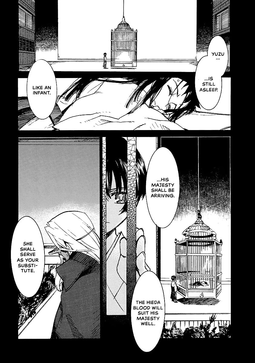 Shrine of the Morning Mist Chapter 26 page 30 - 