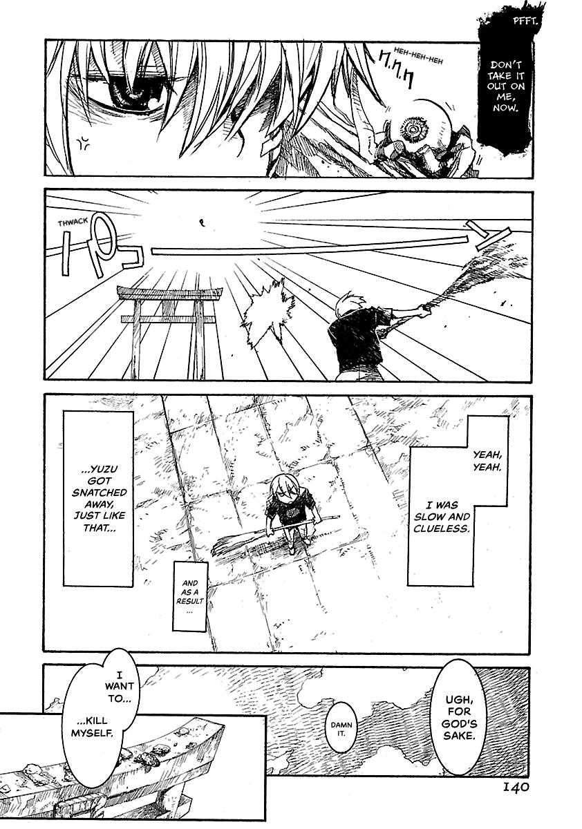 Shrine of the Morning Mist Chapter 26 page 4 - 
