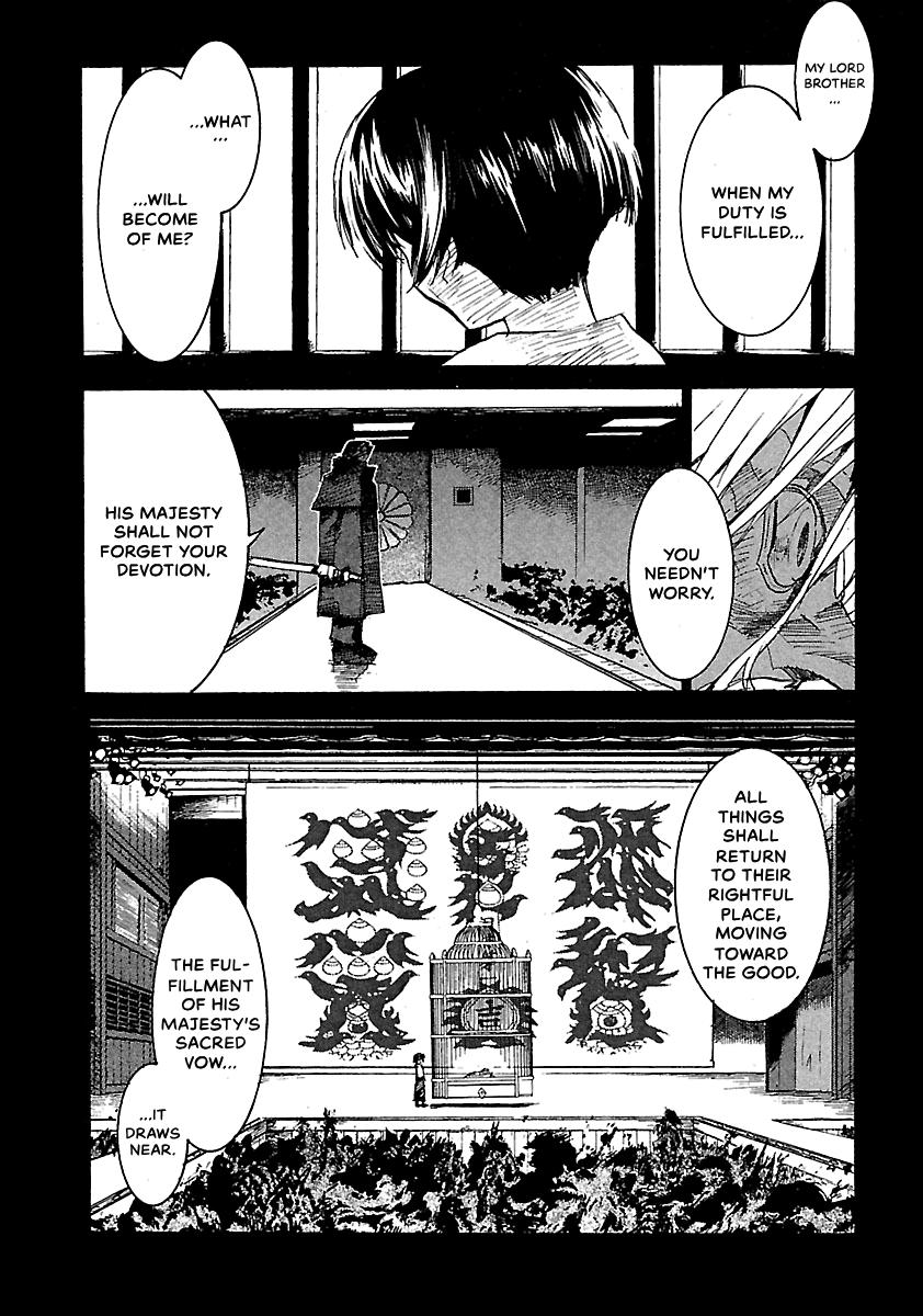 Shrine of the Morning Mist Chapter 26 page 31 - 