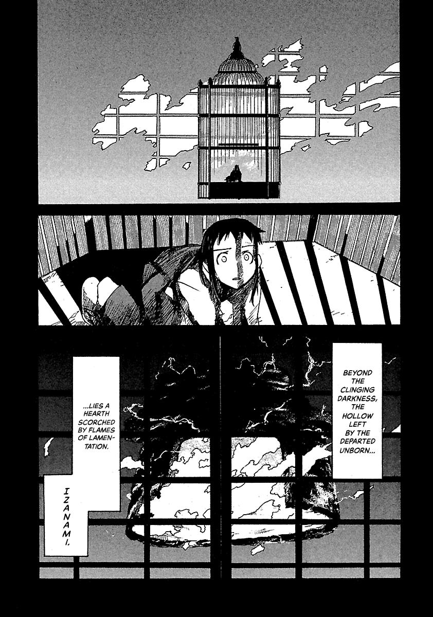 Shrine of the Morning Mist Chapter 26 page 37 - 