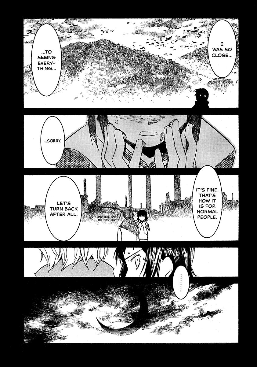 Shrine of the Morning Mist Chapter 26 page 40 - 