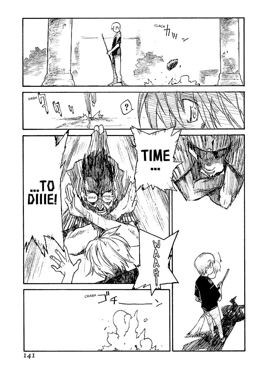 Shrine of the Morning Mist Chapter 26 page 5 - 