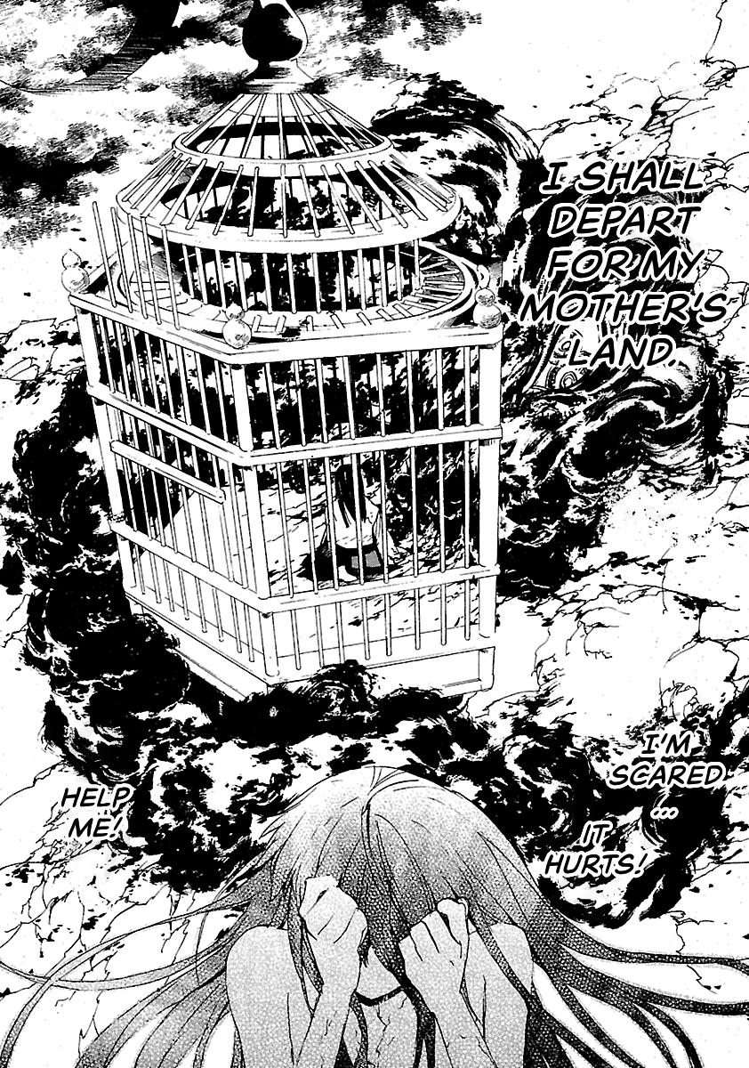 Shrine of the Morning Mist Chapter 26 page 41 - 