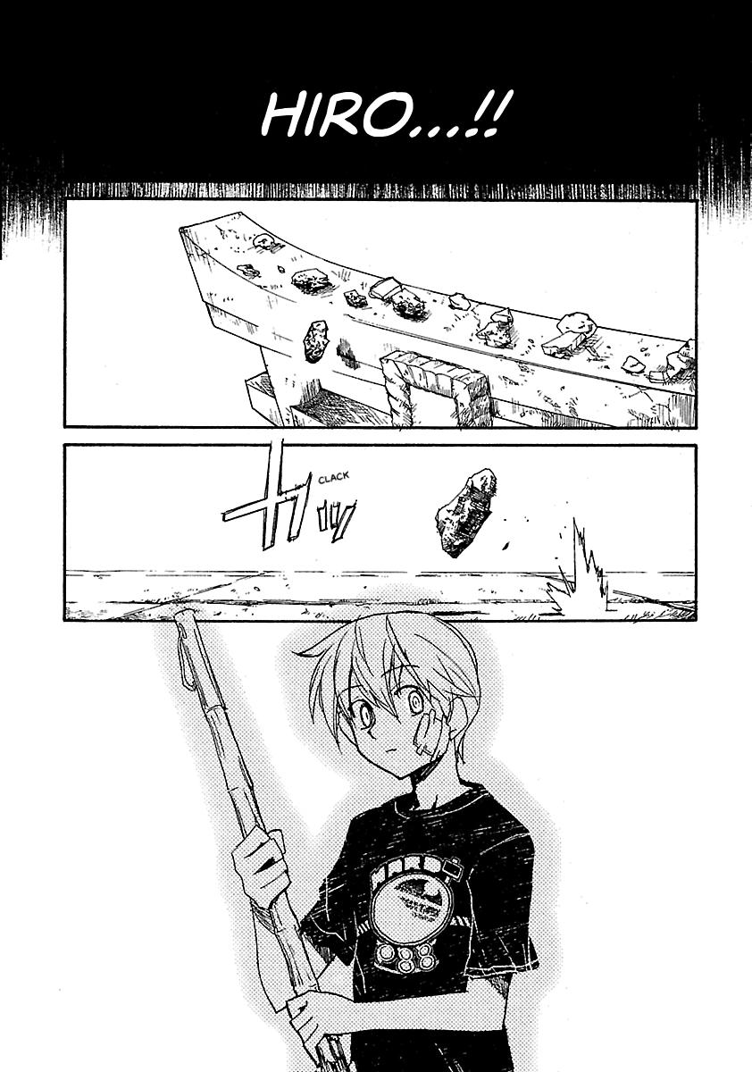 Shrine of the Morning Mist Chapter 26 page 42 - 