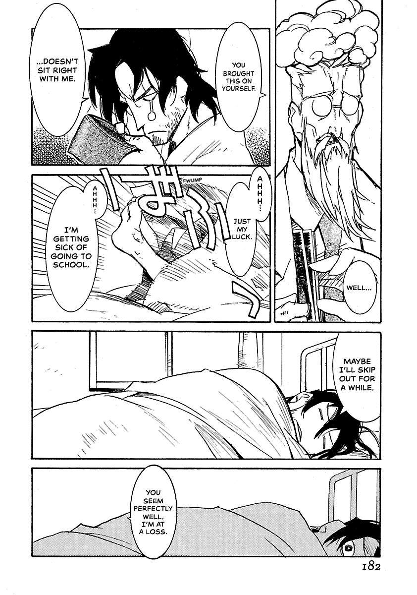 Shrine of the Morning Mist Chapter 26 page 45 - 