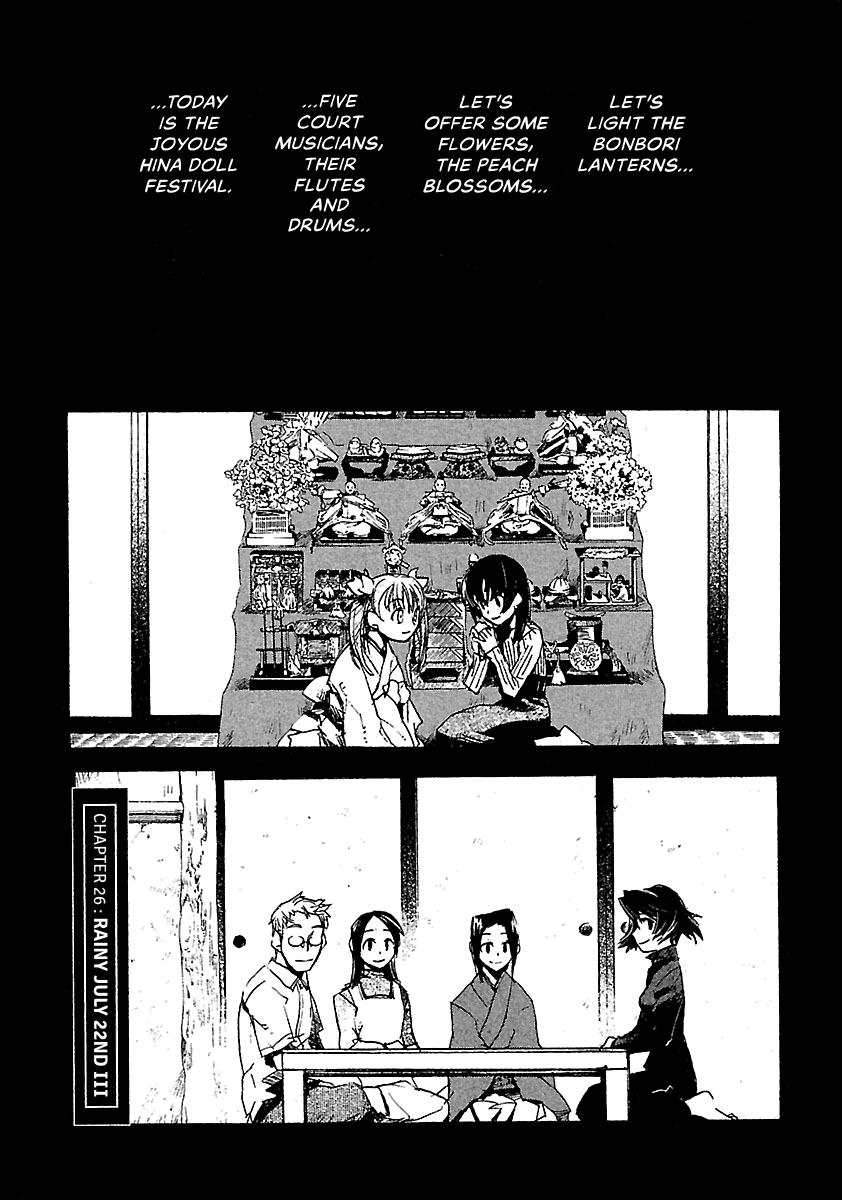 Shrine of the Morning Mist Chapter 26 page 48 - 