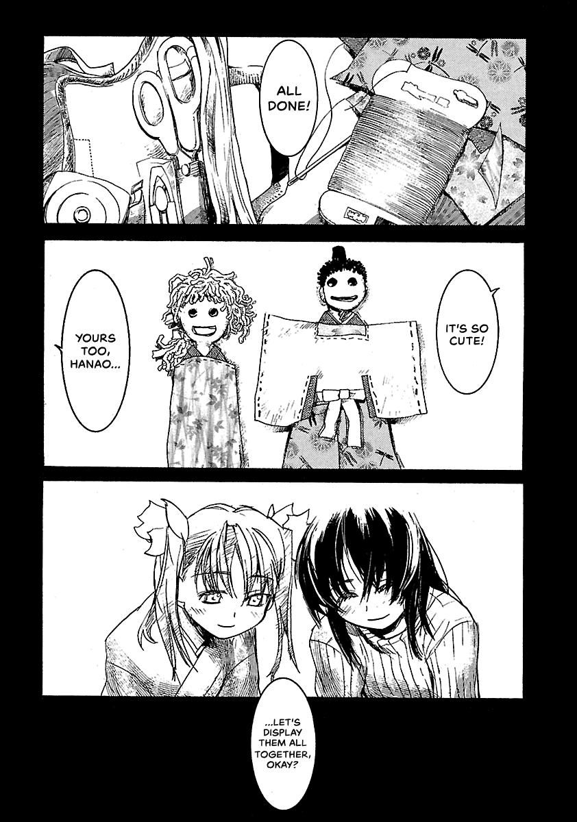Shrine of the Morning Mist Chapter 26 page 49 - 