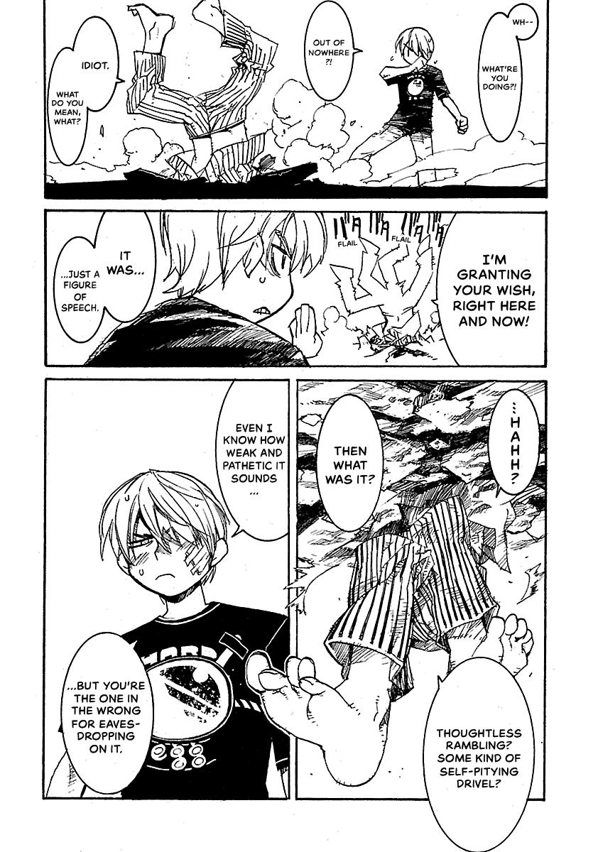 Shrine of the Morning Mist Chapter 26 page 6 - 