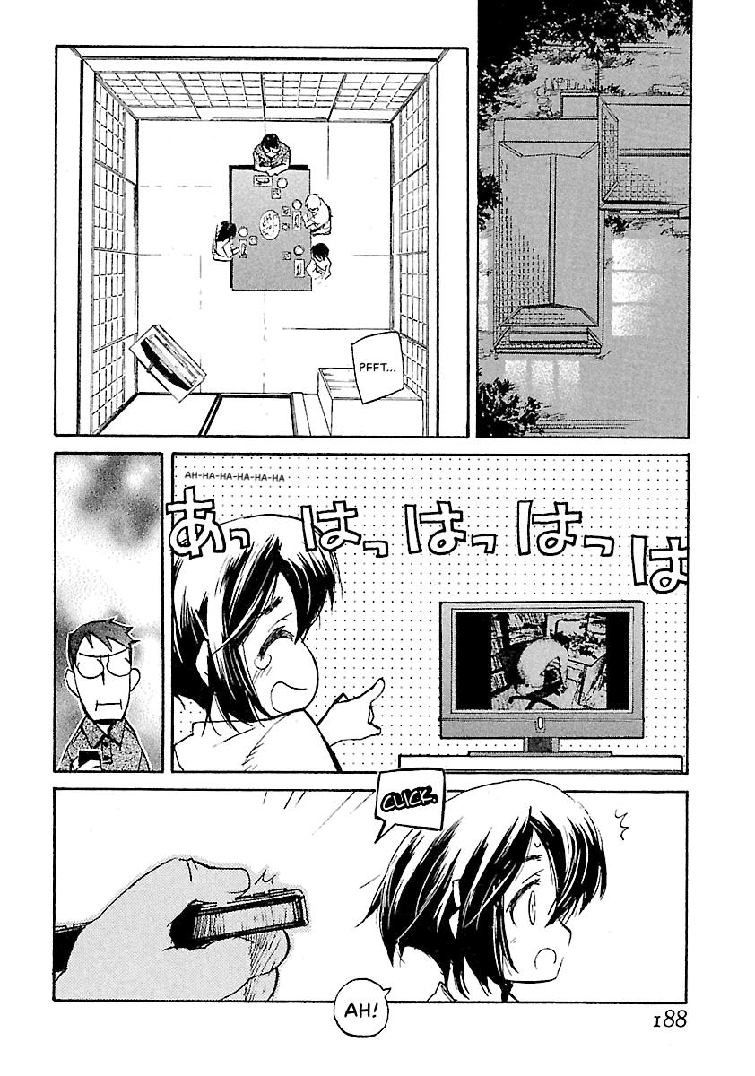 Shrine of the Morning Mist Chapter 26 page 51 - 