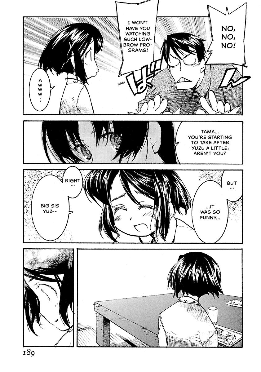 Shrine of the Morning Mist Chapter 26 page 52 - 