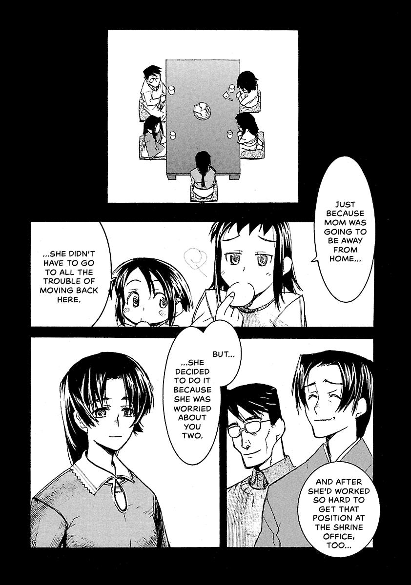 Shrine of the Morning Mist Chapter 26 page 55 - 