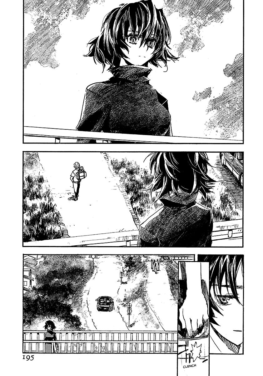 Shrine of the Morning Mist Chapter 26 page 58 - 