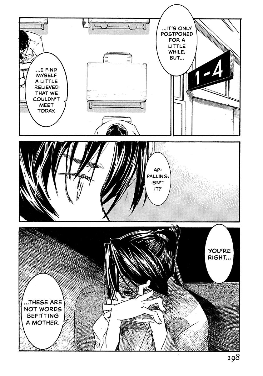 Shrine of the Morning Mist Chapter 26 page 61 - 