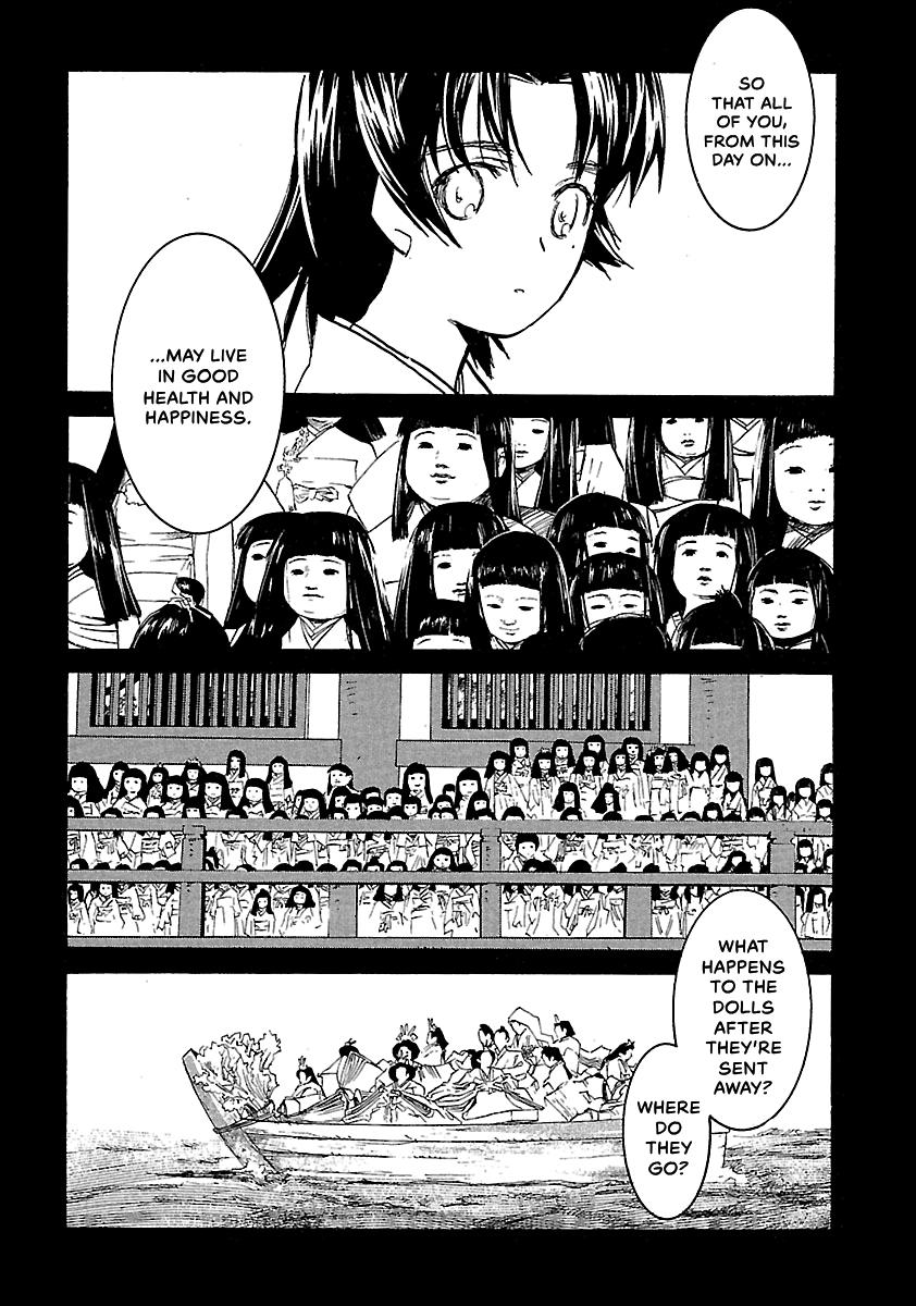 Shrine of the Morning Mist Chapter 26 page 63 - 