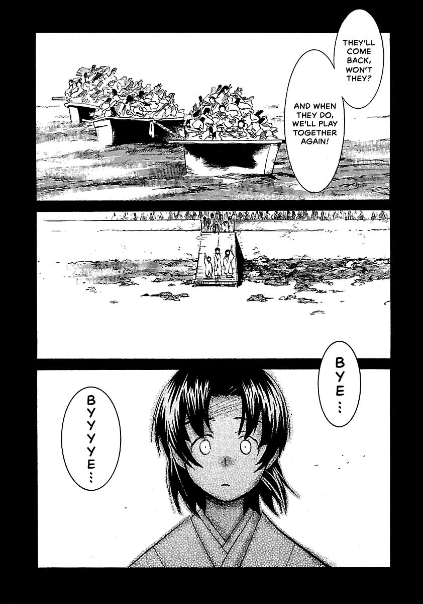 Shrine of the Morning Mist Chapter 26 page 64 - 