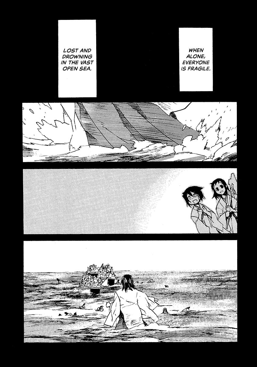 Shrine of the Morning Mist Chapter 26 page 66 - 
