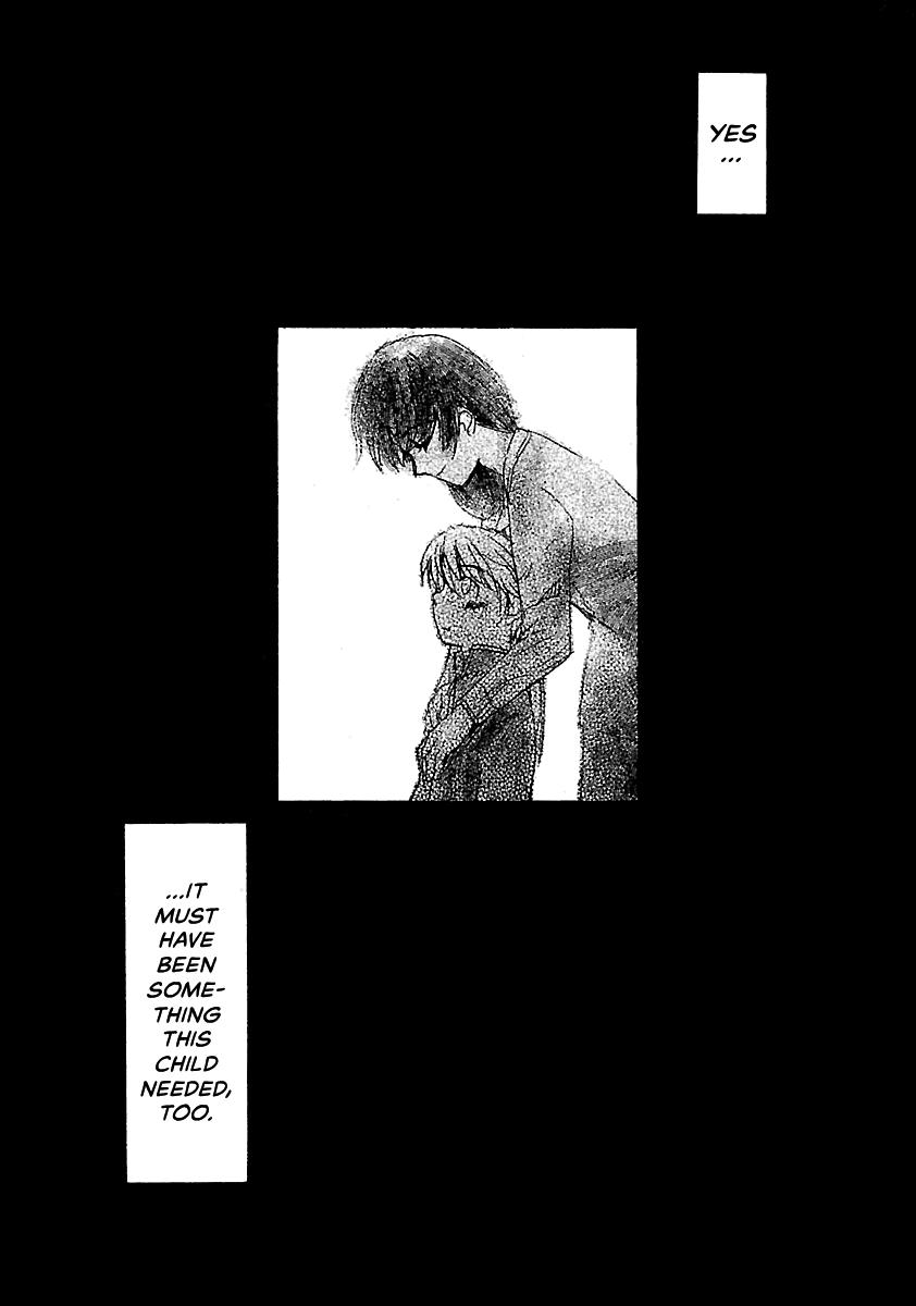 Shrine of the Morning Mist Chapter 26 page 68 - 