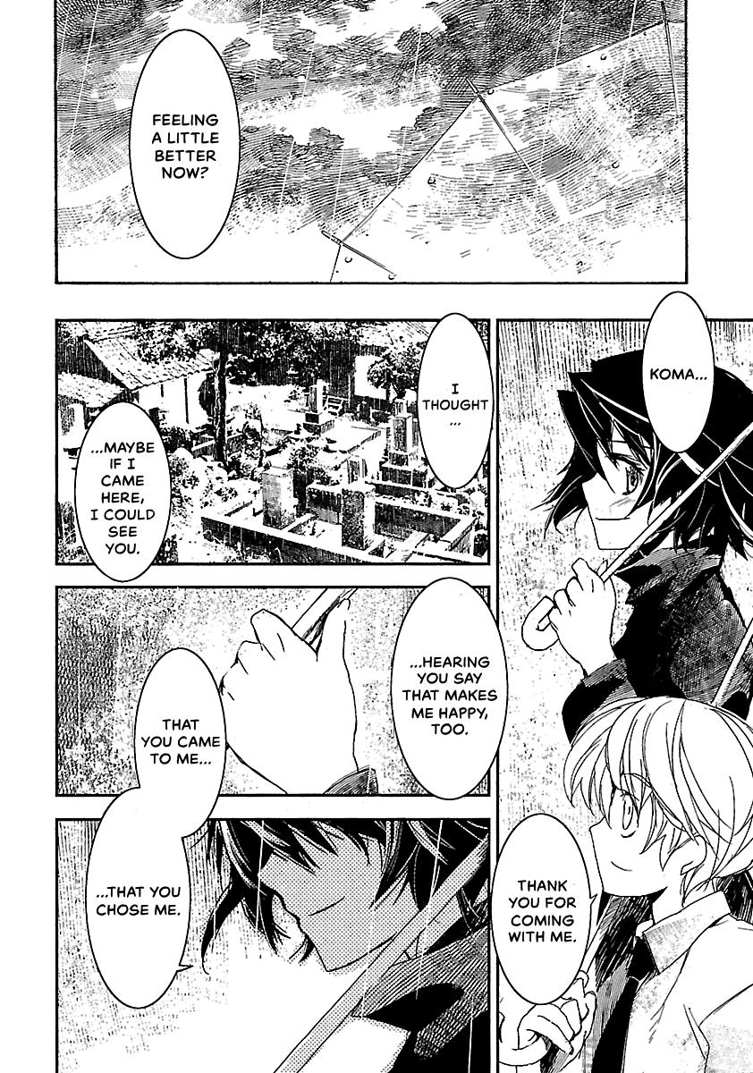 Shrine of the Morning Mist Chapter 26 page 69 - 