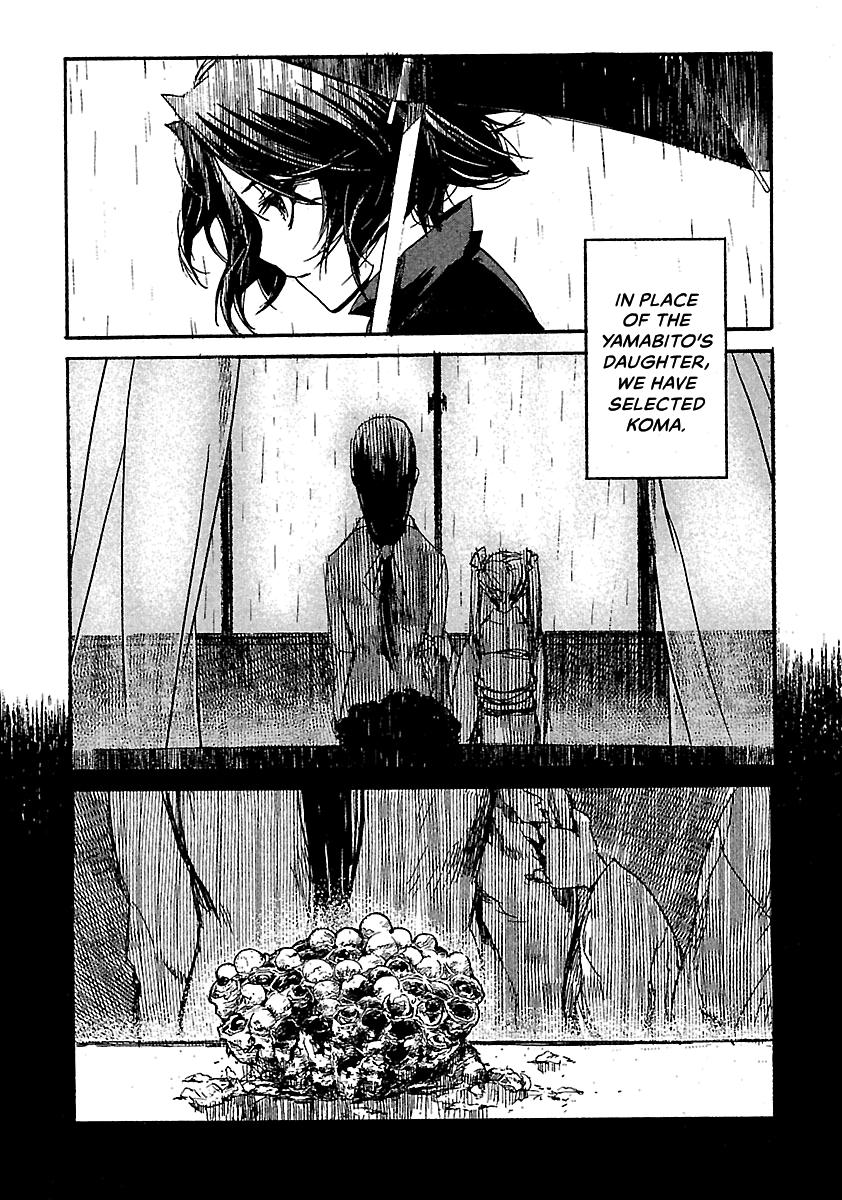 Shrine of the Morning Mist Chapter 26 page 72 - 