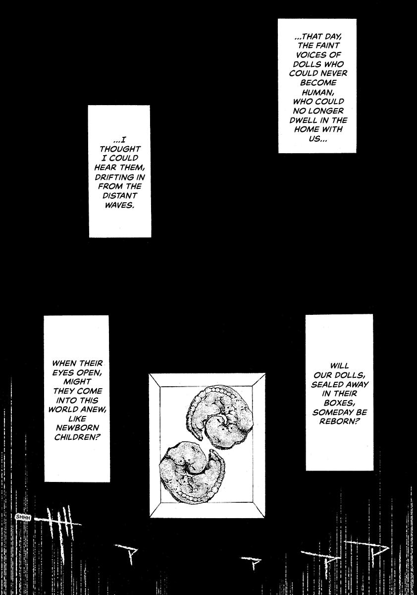 Shrine of the Morning Mist Chapter 26 page 75 - 