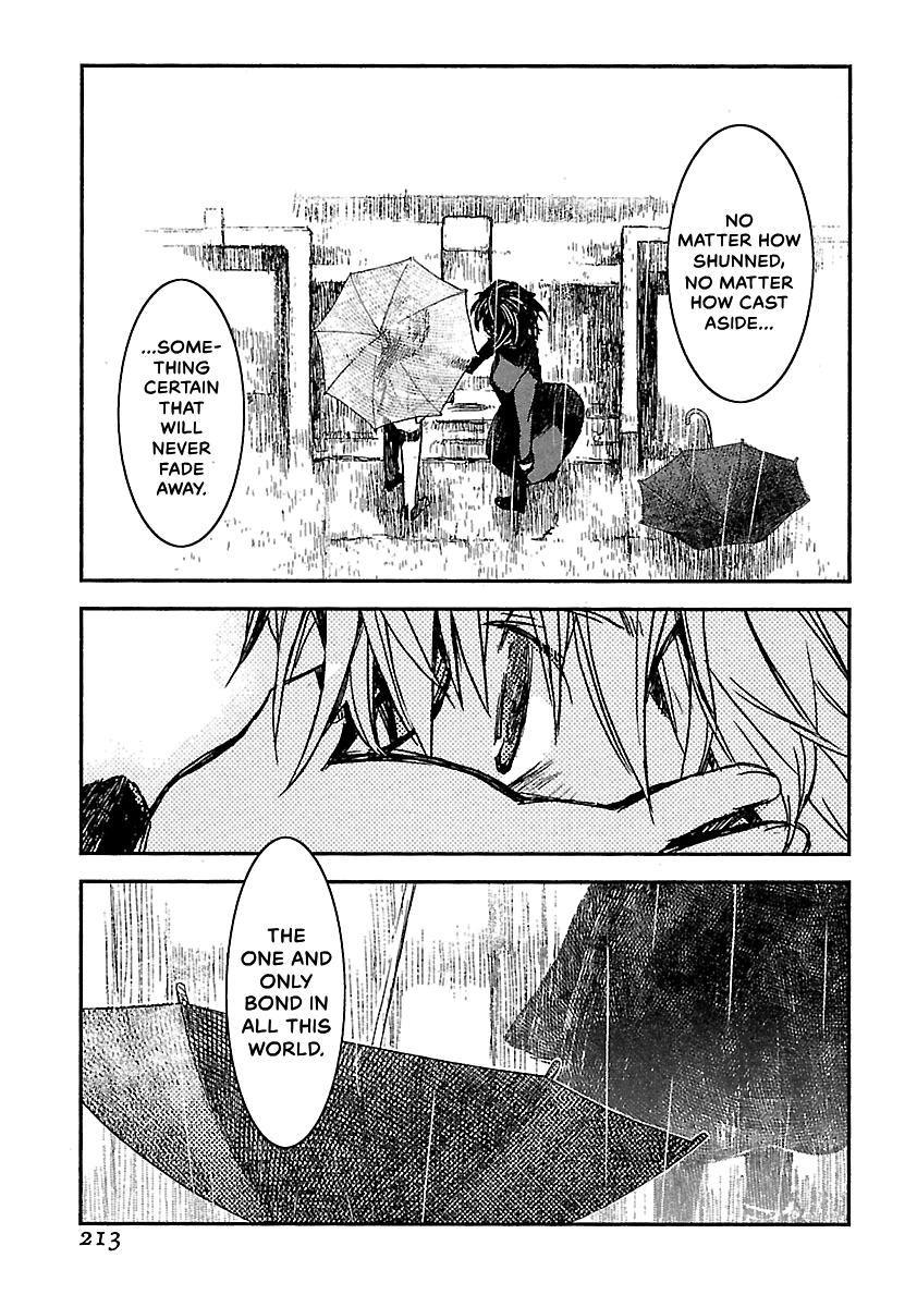 Shrine of the Morning Mist Chapter 26 page 76 - 