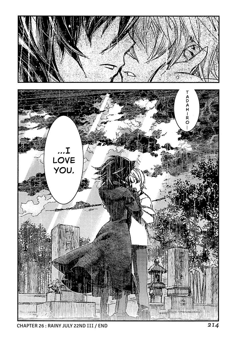 Shrine of the Morning Mist Chapter 26 page 77 - 