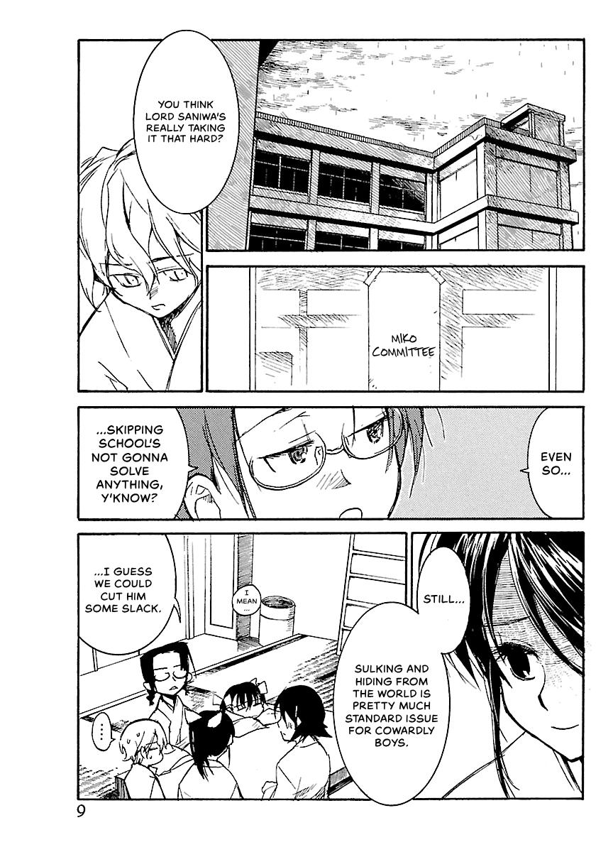 Shrine of the Morning Mist Chapter 27 page 11 - 