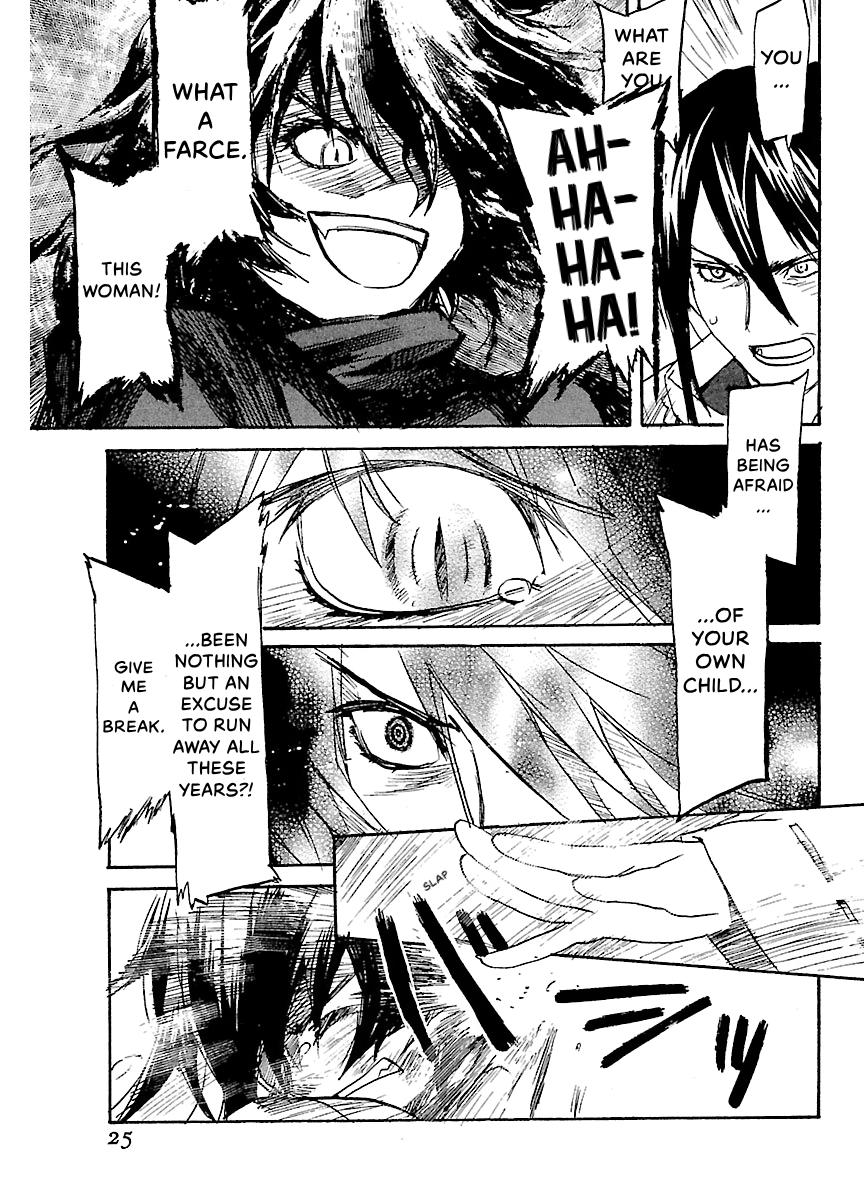 Shrine of the Morning Mist Chapter 27 page 27 - 