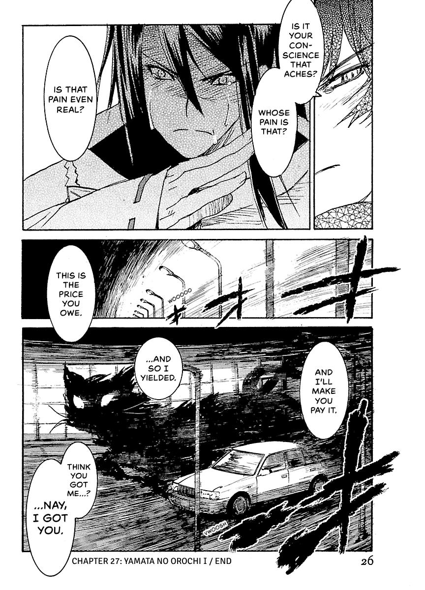 Shrine of the Morning Mist Chapter 27 page 28 - 