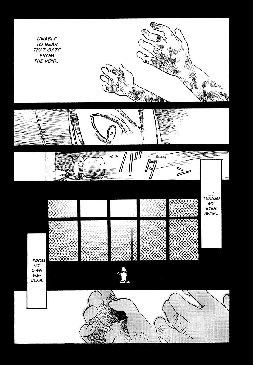 Shrine of the Morning Mist Chapter 27 page 30 - 
