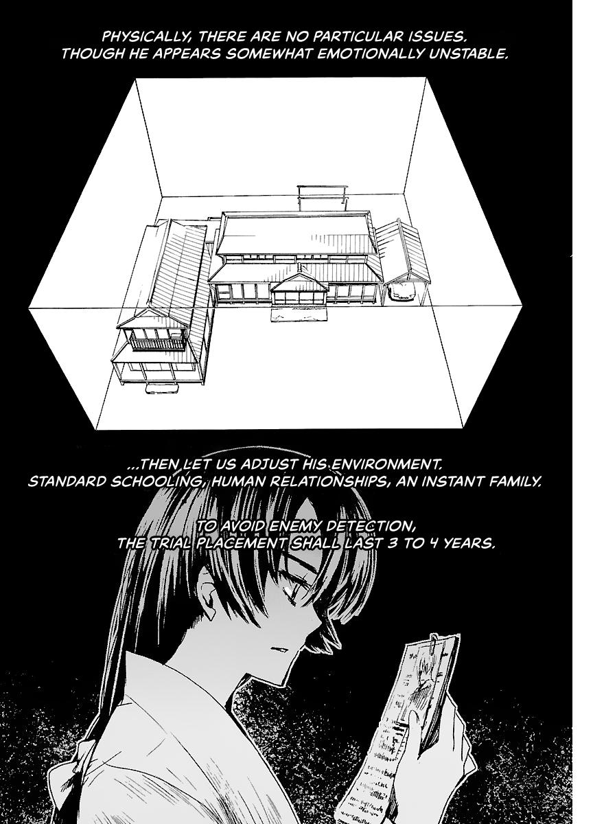 Shrine of the Morning Mist Chapter 27 page 32 - 