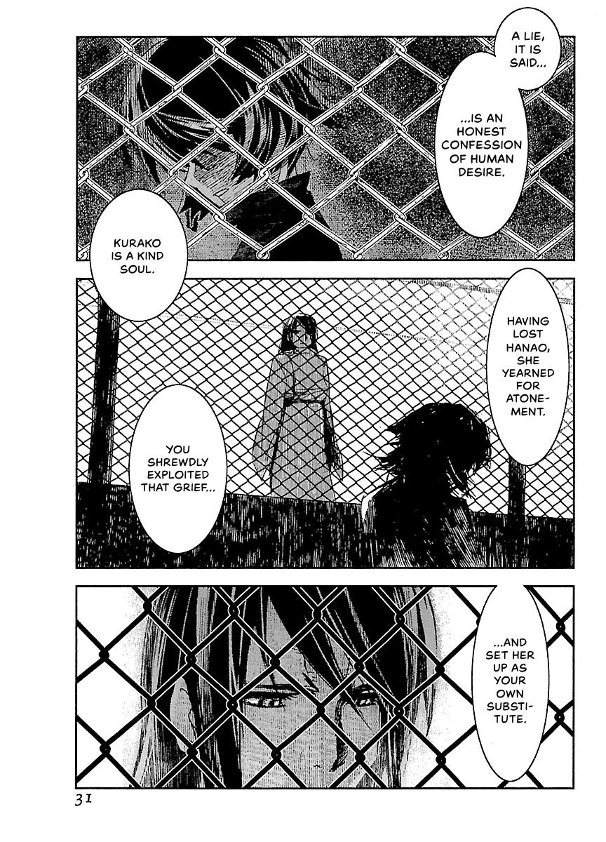 Shrine of the Morning Mist Chapter 27 page 33 - 