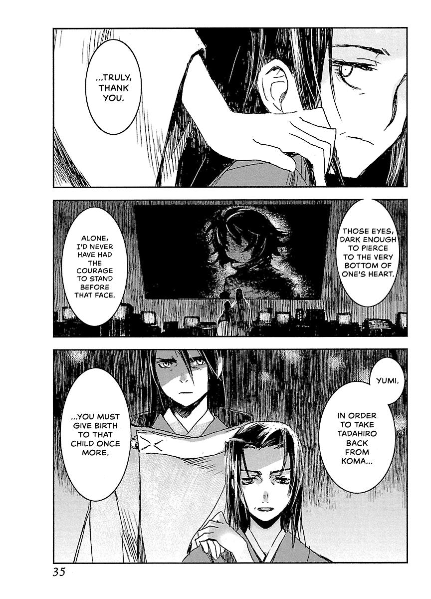Shrine of the Morning Mist Chapter 27 page 37 - 