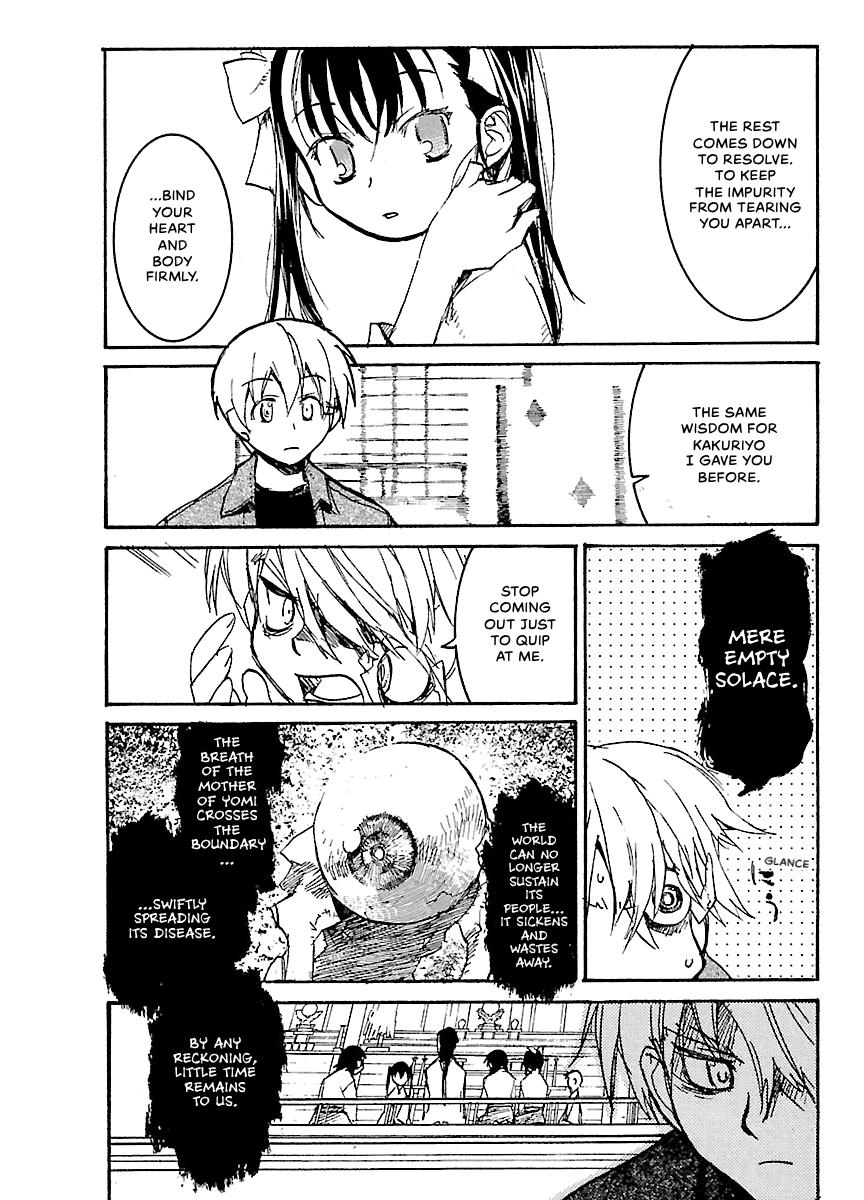 Shrine of the Morning Mist Chapter 27 page 39 - 