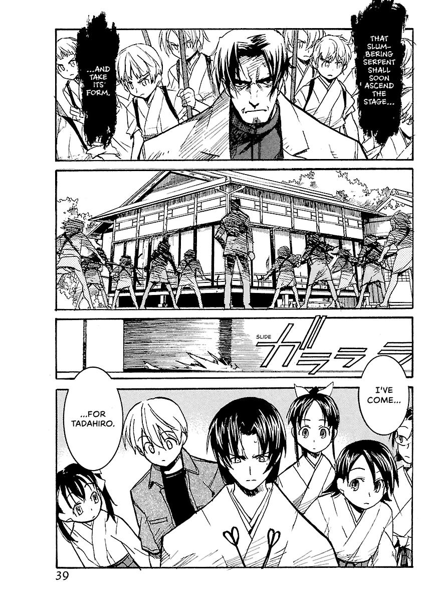 Shrine of the Morning Mist Chapter 27 page 41 - 