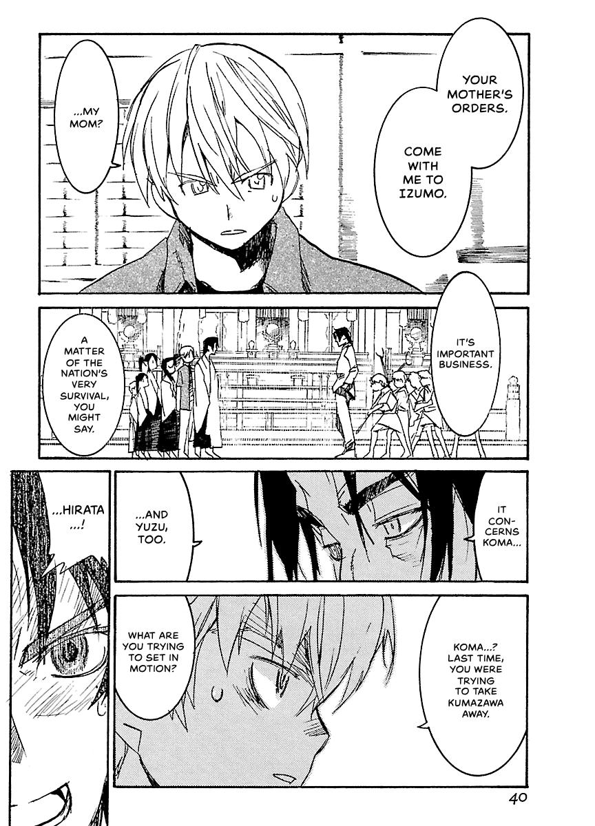 Shrine of the Morning Mist Chapter 27 page 42 - 