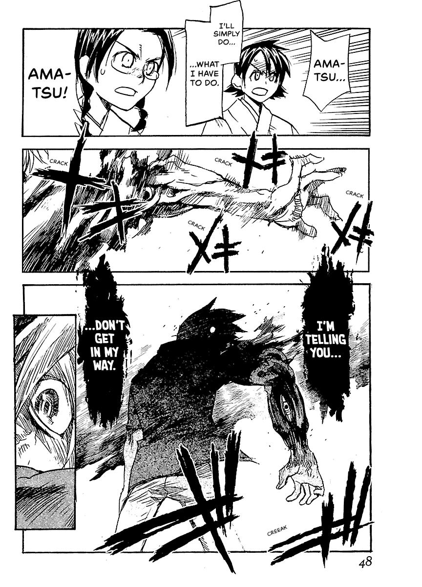 Shrine of the Morning Mist Chapter 27 page 50 - 