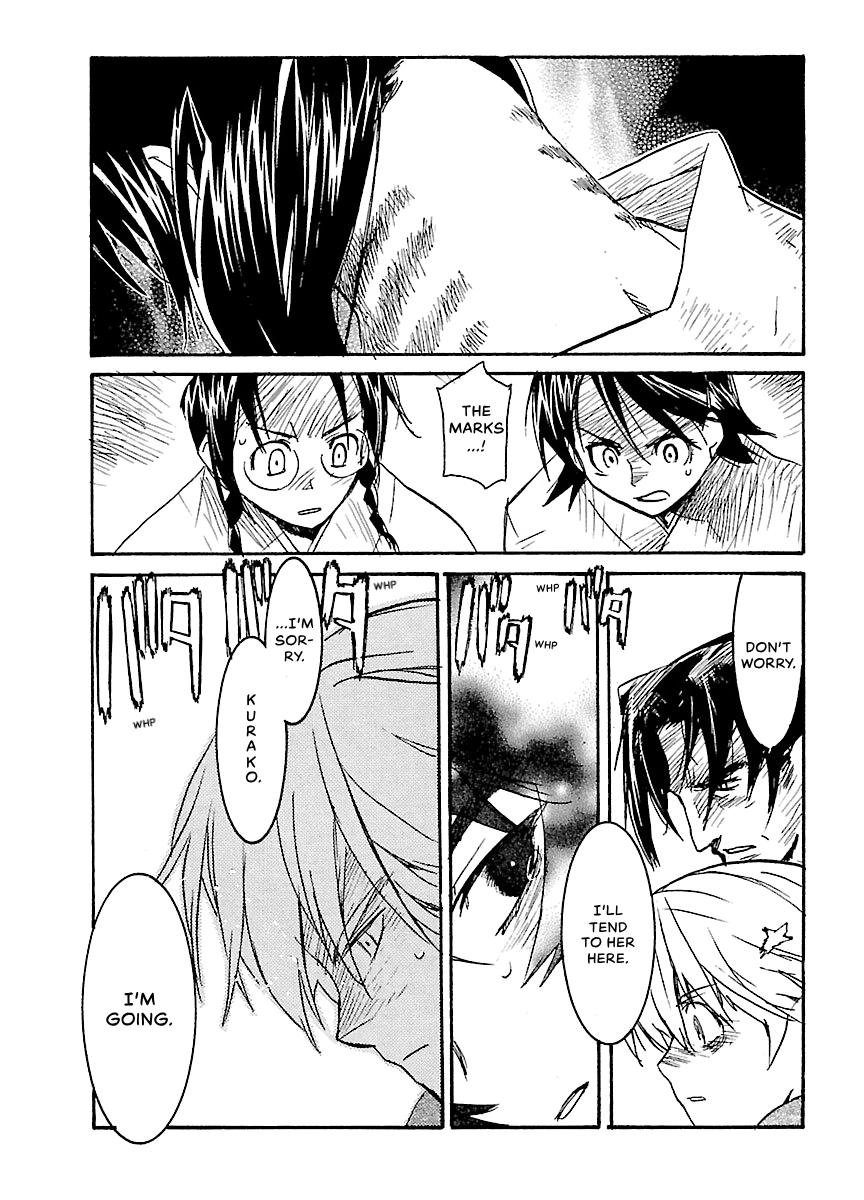 Shrine of the Morning Mist Chapter 27 page 53 - 