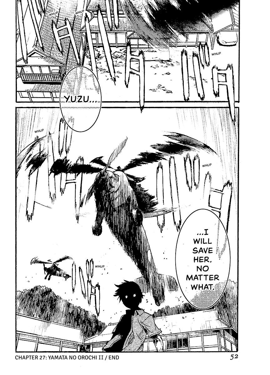 Shrine of the Morning Mist Chapter 27 page 54 - 