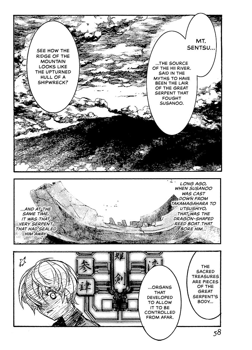 Shrine of the Morning Mist Chapter 27 page 60 - 
