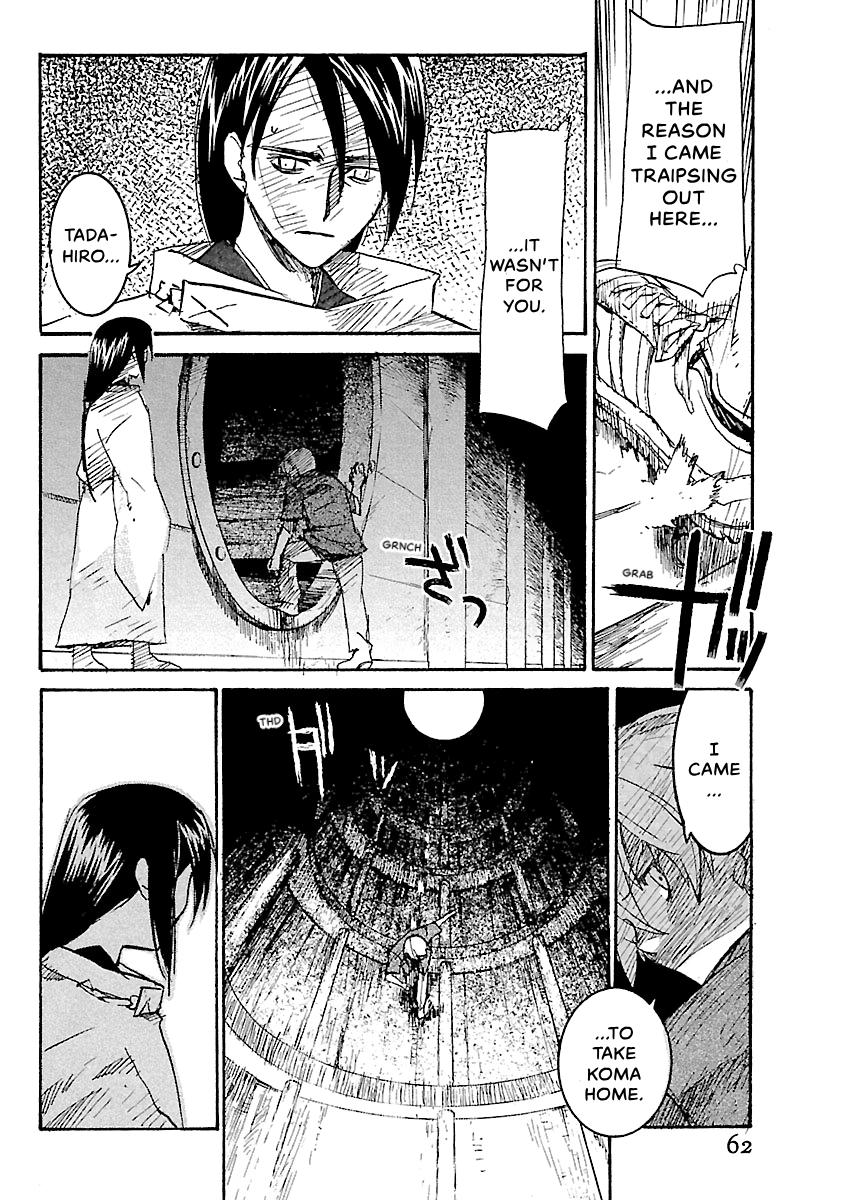 Shrine of the Morning Mist Chapter 27 page 64 - 