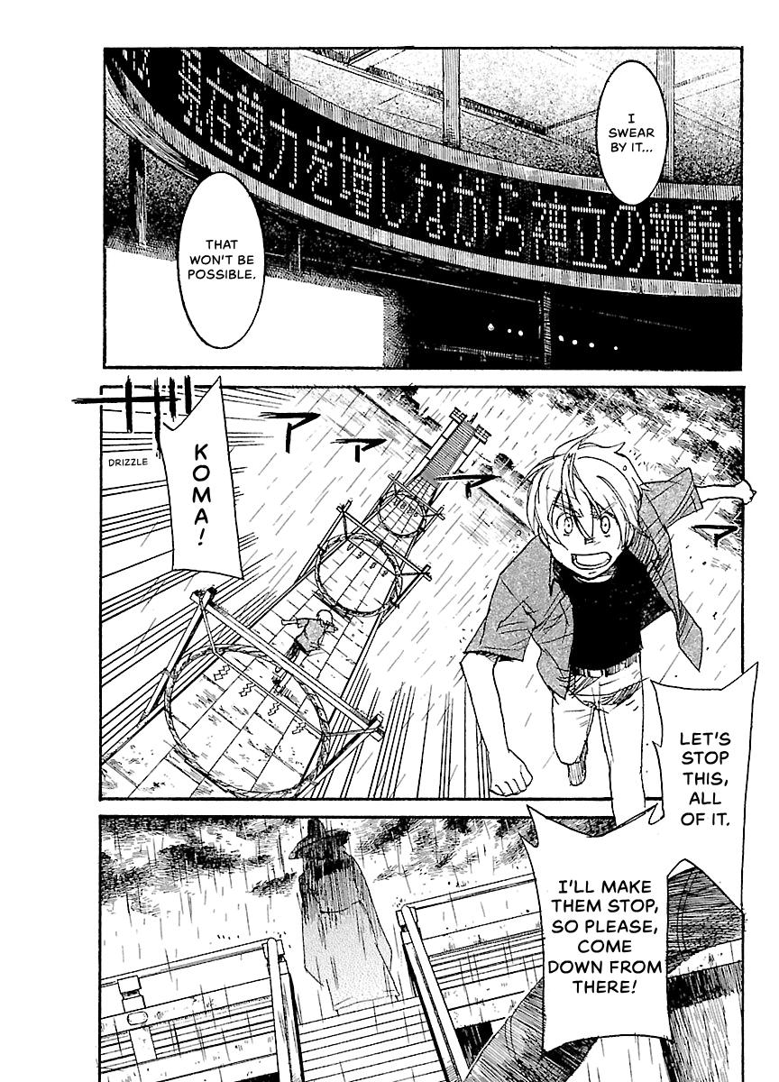 Shrine of the Morning Mist Chapter 27 page 65 - 