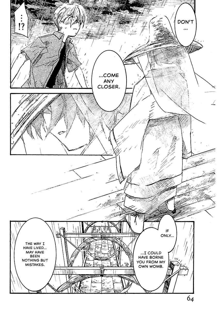 Shrine of the Morning Mist Chapter 27 page 66 - 