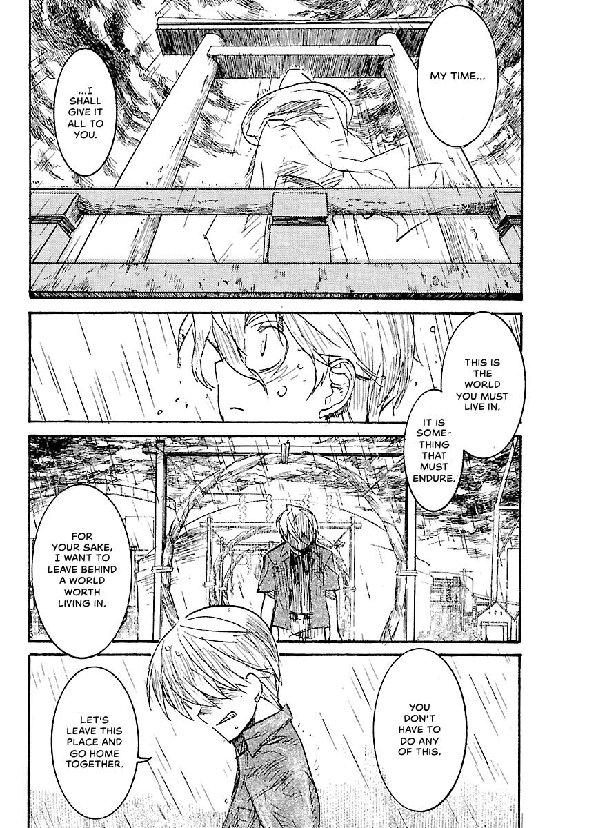 Shrine of the Morning Mist Chapter 27 page 68 - 