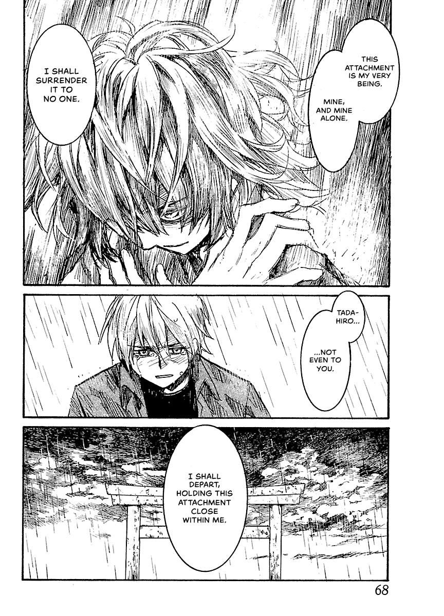 Shrine of the Morning Mist Chapter 27 page 70 - 