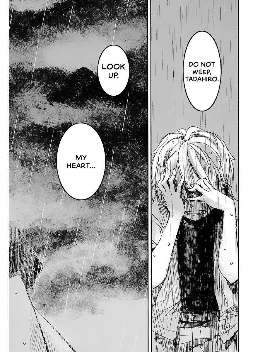 Shrine of the Morning Mist Chapter 27 page 71 - 
