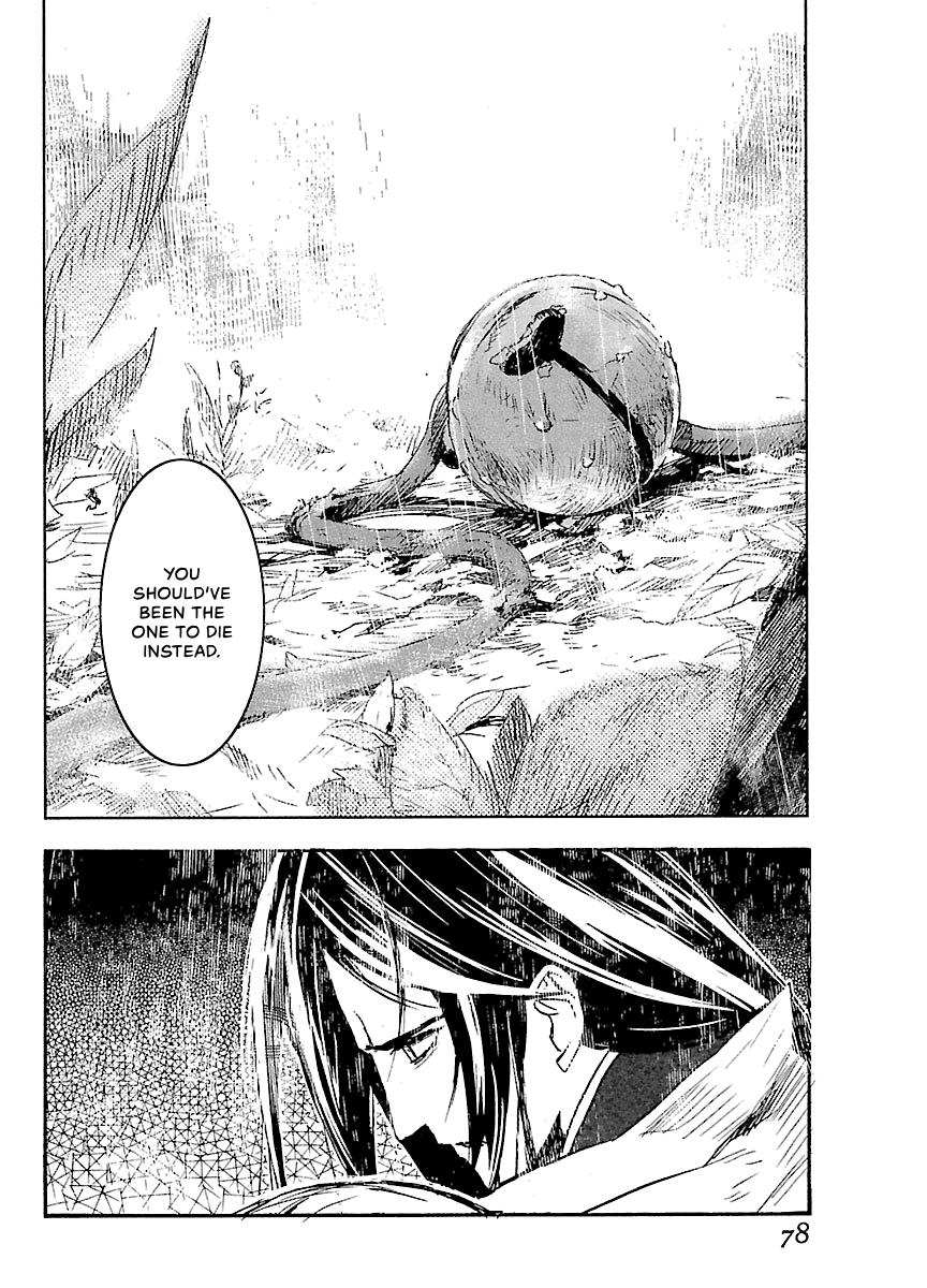 Shrine of the Morning Mist Chapter 27 page 79 - 