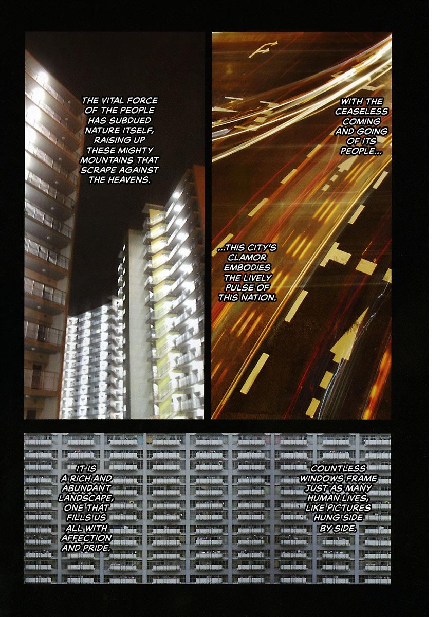 Shrine of the Morning Mist Chapter 28 page 2 - 