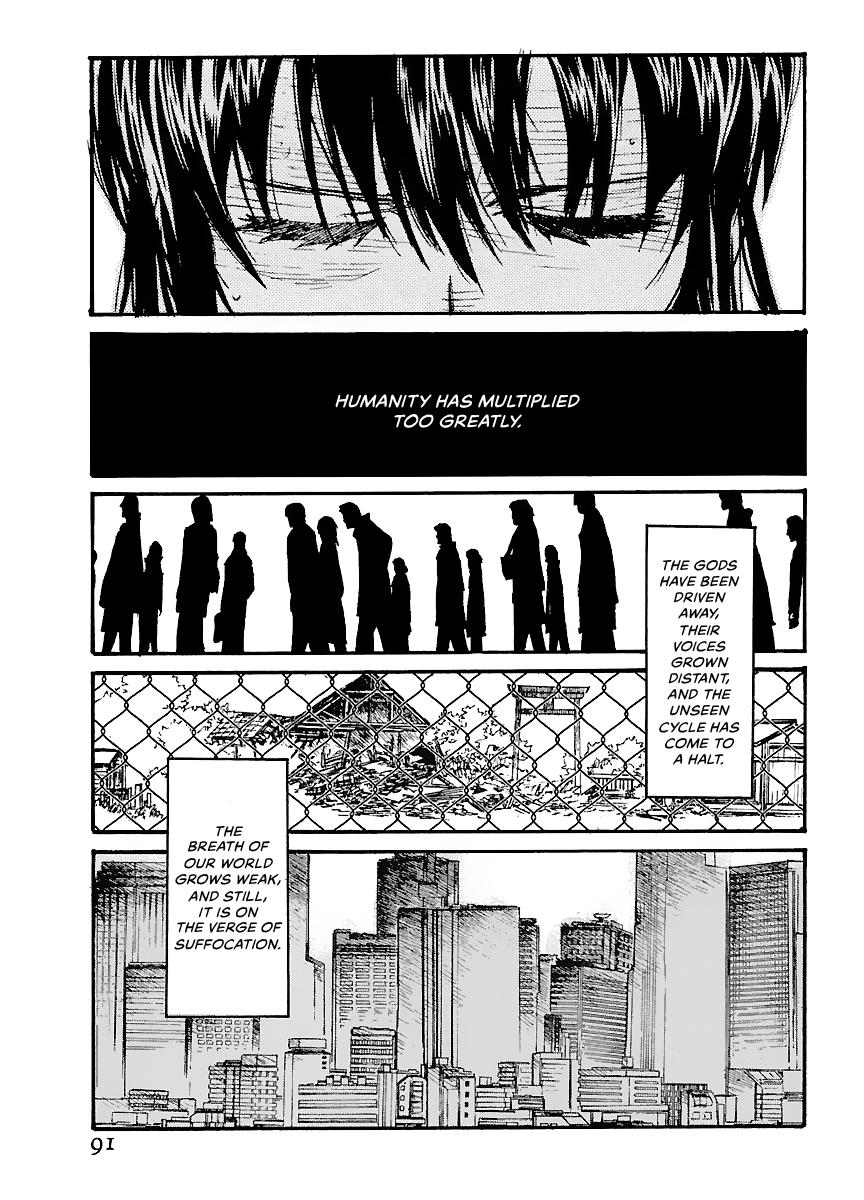 Shrine of the Morning Mist Chapter 28 page 11 - 