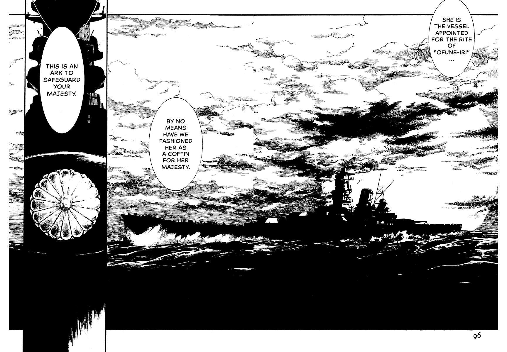 Shrine of the Morning Mist Chapter 28 page 16 - 